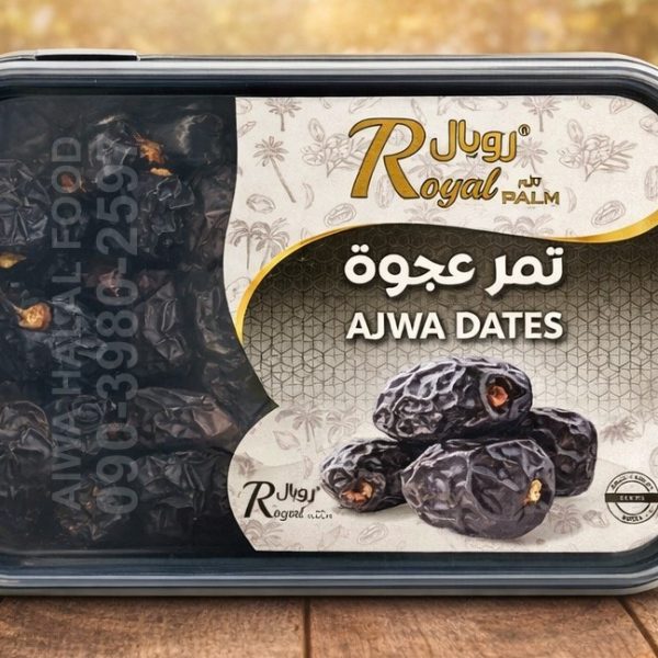 Ajwa Dates / Khajoor (400g)