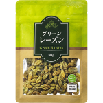Green Raisins (80g)