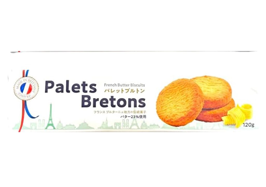 Plates Bretons (Butter) Biscuit – Aiwa Halal Food