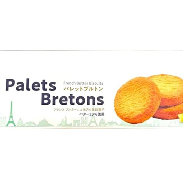 Plates Bretons (Butter) Biscuit
