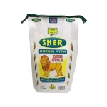 Sher Atta (4.53kg)