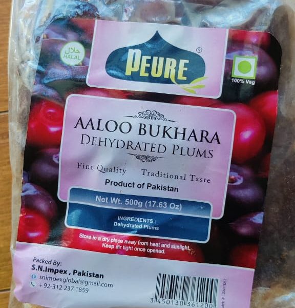 Aaloo Bukhara (Dry Plums) 500gm